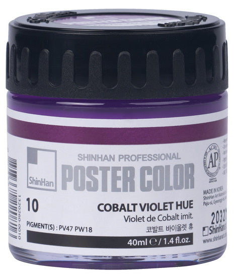 Peinture d'affiche 40ml violet de cobalt