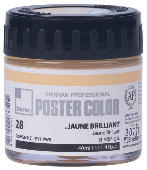 Poster paint 40ml bright yellow