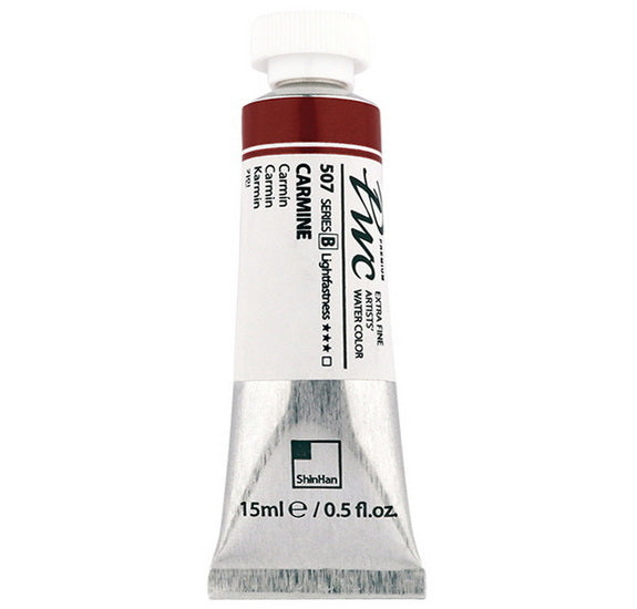 Aquarelle extra fine  carmin - 15ml