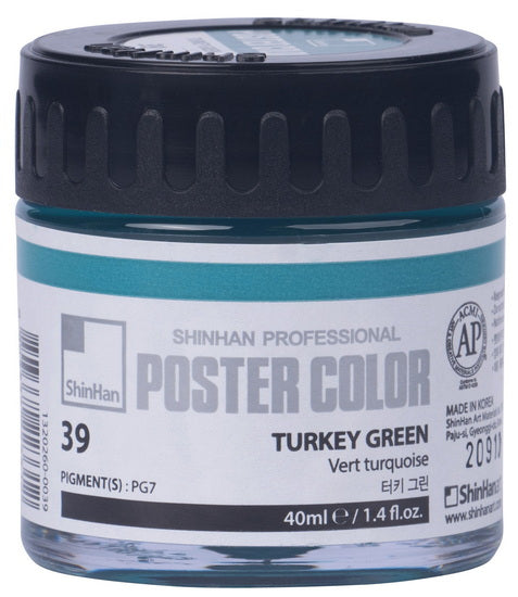 Peinture d'affiche 40ml vert turquoise