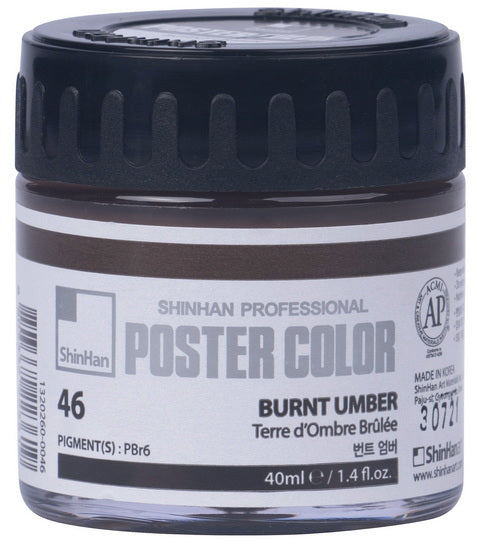 Peinture d'affiche 40ml terre ombre brûlée