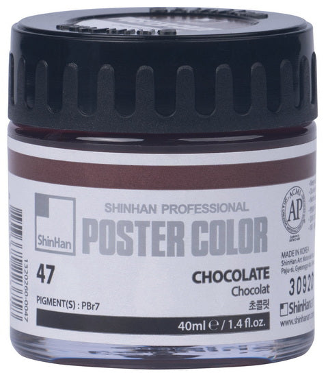 Peinture d'affiche 40ml chocolat