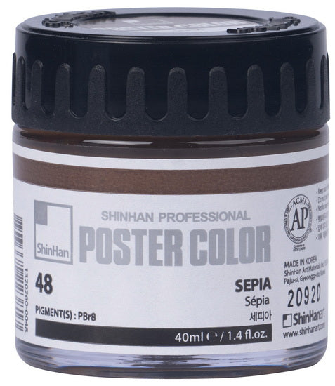 Peinture d'affiche 40ml sépia
