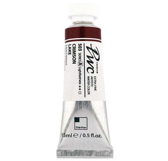 Aquarelle extra fine  laque cramoisie - 15ml