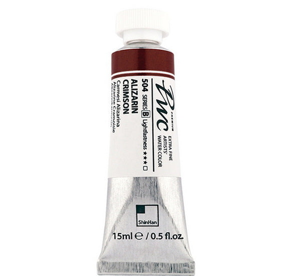 Aquarelle extra fine 15ml alizarine cramoisie