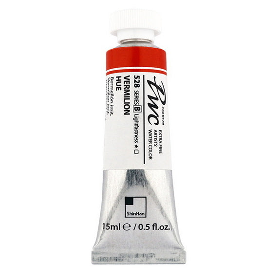 Aquarelle extra fine imitation vermillon - 15ml