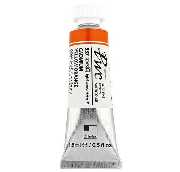 Aquarelle extra fine jaune cadmium orange - 15ml