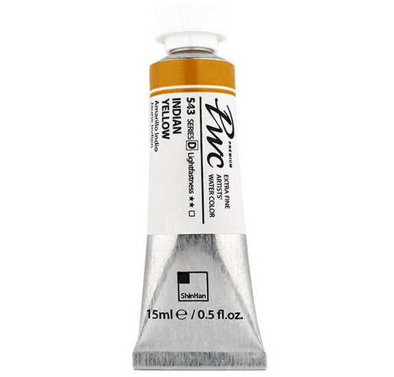 Aquarelle extra fine jaune indien - 15ml