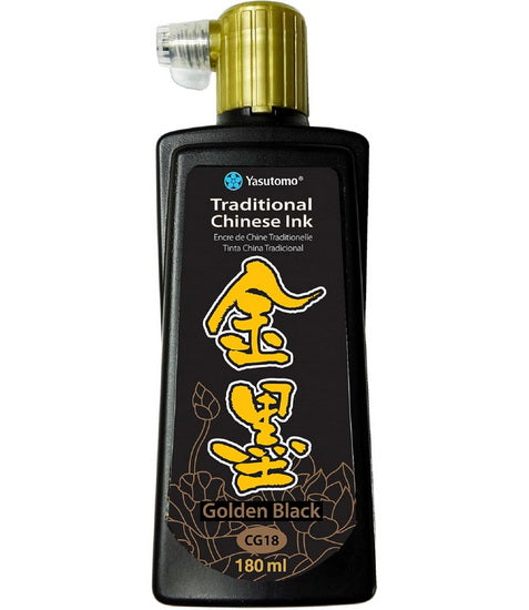Encre de chine 180 ml – noir doré