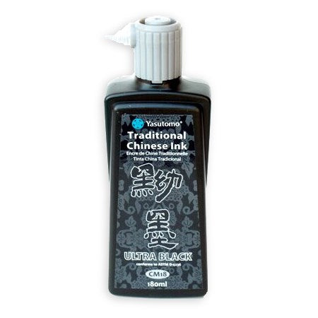 Encre de chine traditionnelle – noir dense