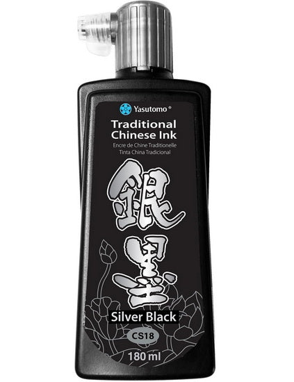 Chinese Ink 180ml – Silver Black