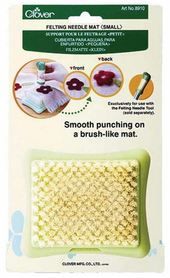 Small felting holder