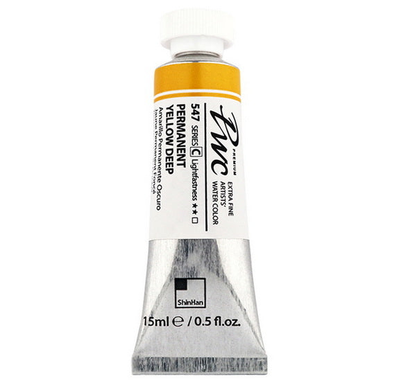 Extra Fine Watercolor Permanent Yellow Deep - 15ml