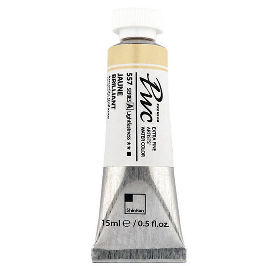 Aquarelle extra fine jaune brillant - 15ml
