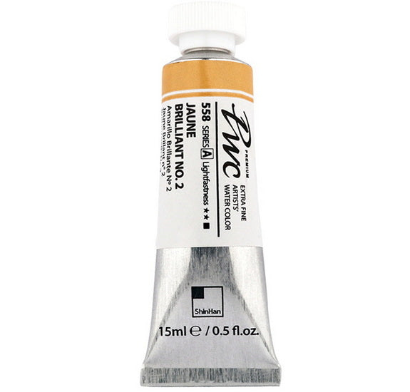 Aquarelle extra fine jaune brillant 2 - 15ml