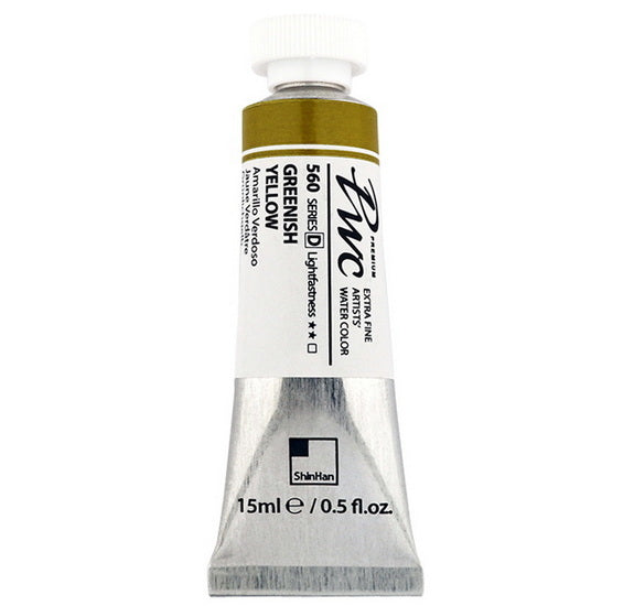 Aquarelle extra fine jaune verdâtre - 15ml