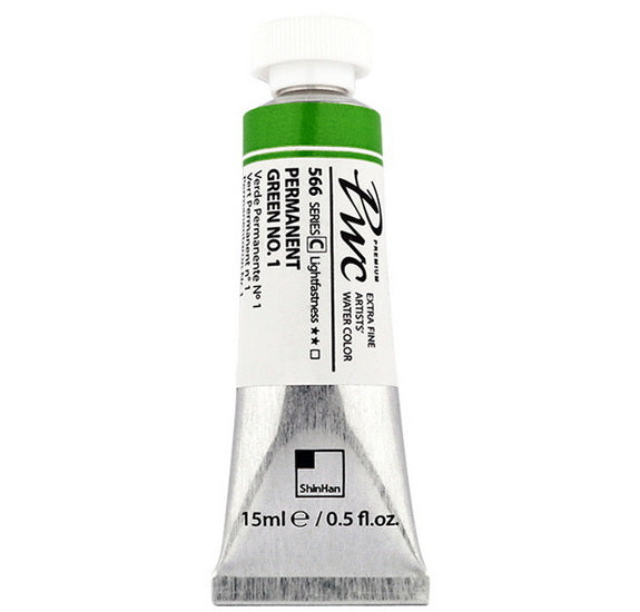 Watercolor extra fine 15ml permanent green no.1