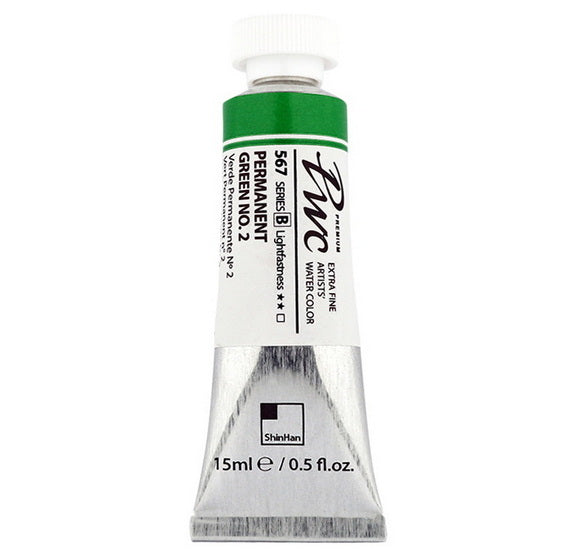 Aquarelle extra fine vert permanent no.2 - 15ml