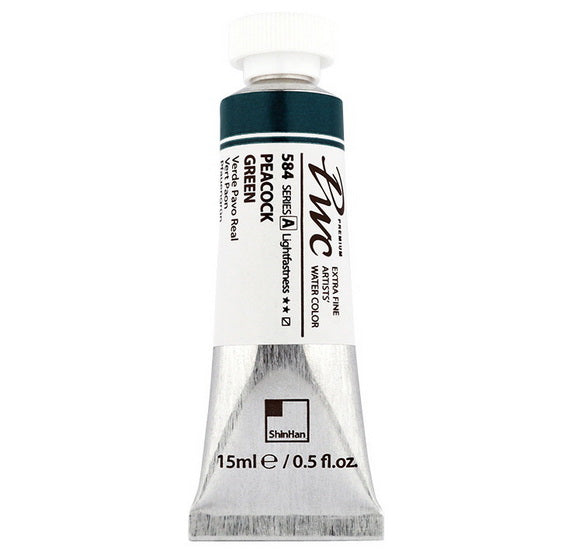 Watercolor extra fine 15ml peacock green