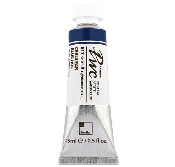 Aquarelle extra fine bleuté céruléen - 15ml