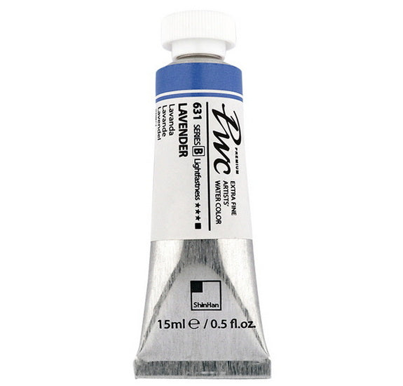 Extra Fine Watercolor Lavender - 15ml