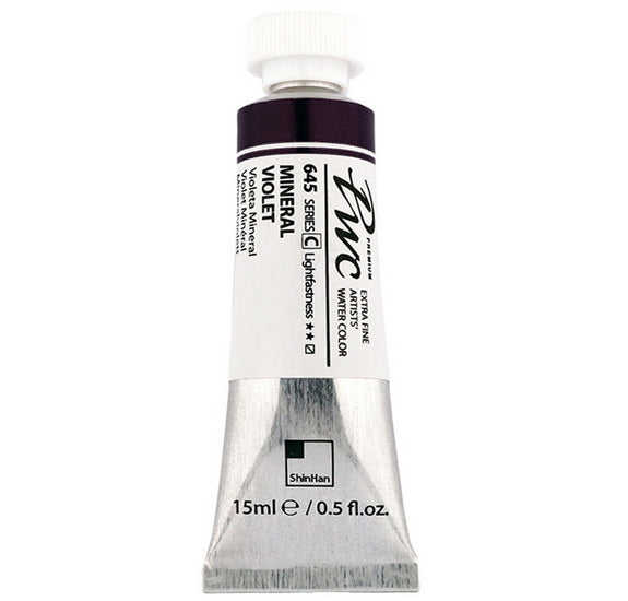Extra Fine Watercolor Mineral Violet - 15ml