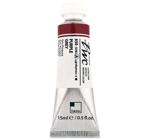 Aquarelle extra fine 15ml gris pourpre