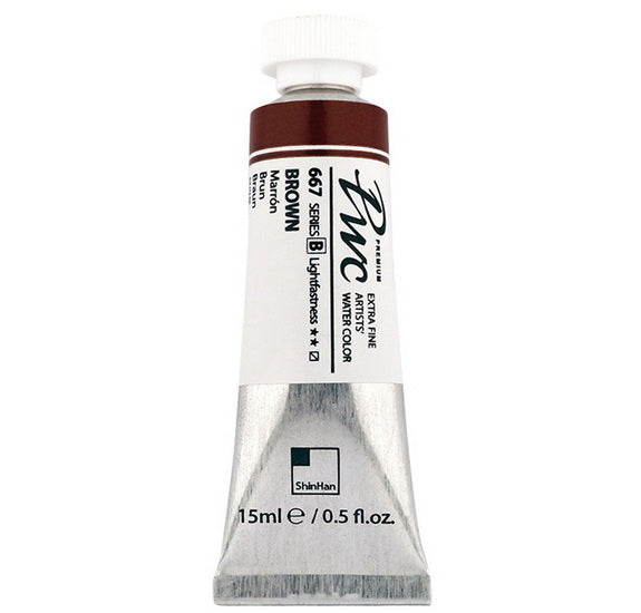 Aquarelle extra fine brun - 15ml