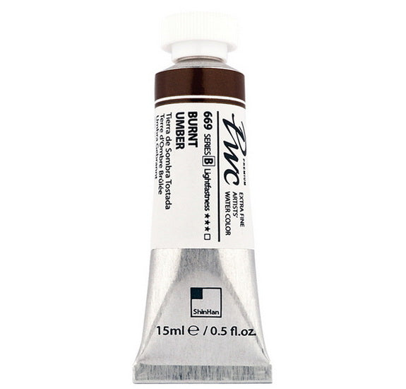 Aquarelle extra fine terre d'ombre brûlée - 15ml