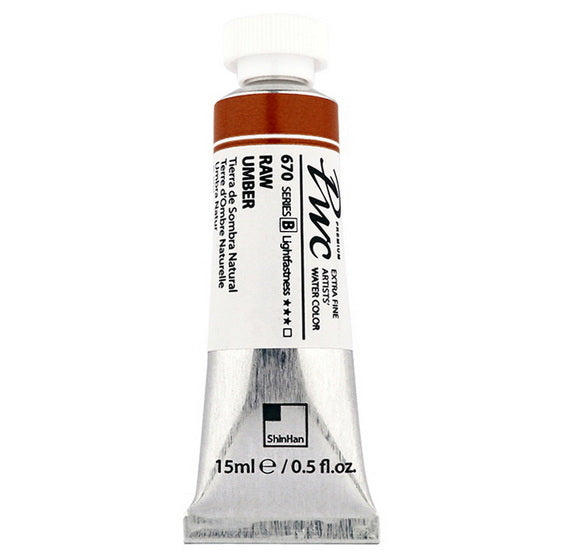 Aquarelle extra fine terre d'ombre naturelle - 15ml