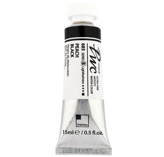 Aquarelle extra fine 15ml noir de pêche