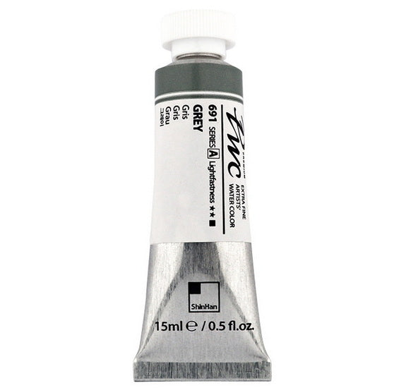 Aquarelle extra fine gris - 15ml