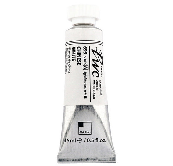 Aquarelle extra fine blanc de chine - 15ml