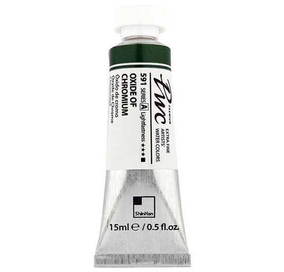 Aquarelle extra fine oxyde de chrome - 15ml
