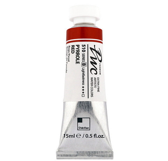 Aquarelle extra fine rouge de pyrrole - 15ml