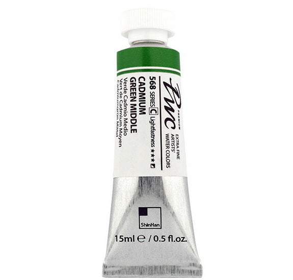 Aquarelle extra fine 15ml vert de cadmium moyen