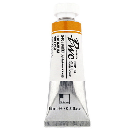 Aquarelle extra fine jaune cadmium - 15ml