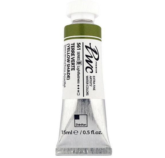 Aquarelle extra fine terre verte nuance jaune - 15ml