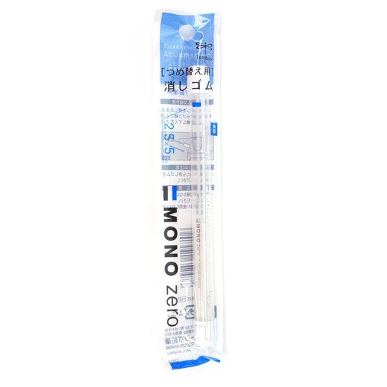 Gomme à effacer mono zéro angulaire - recharge