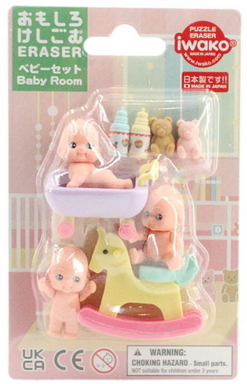 Ens. 9 gommes à effacer Bébés