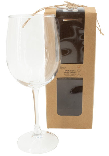 Wine glass customizable