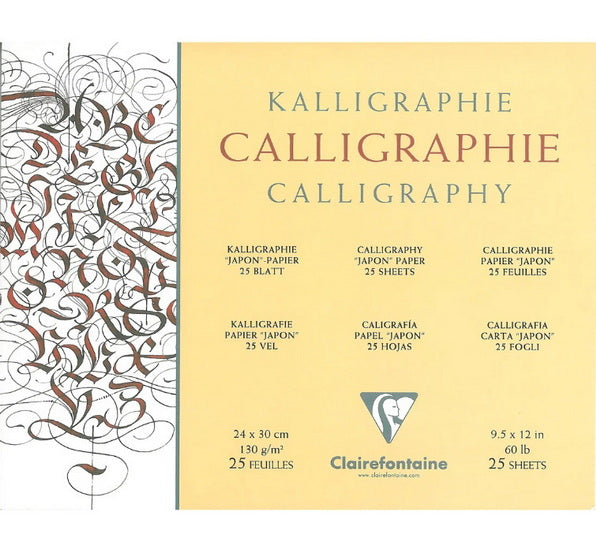 Calligraphy paper 24x30cm - 25 sheets