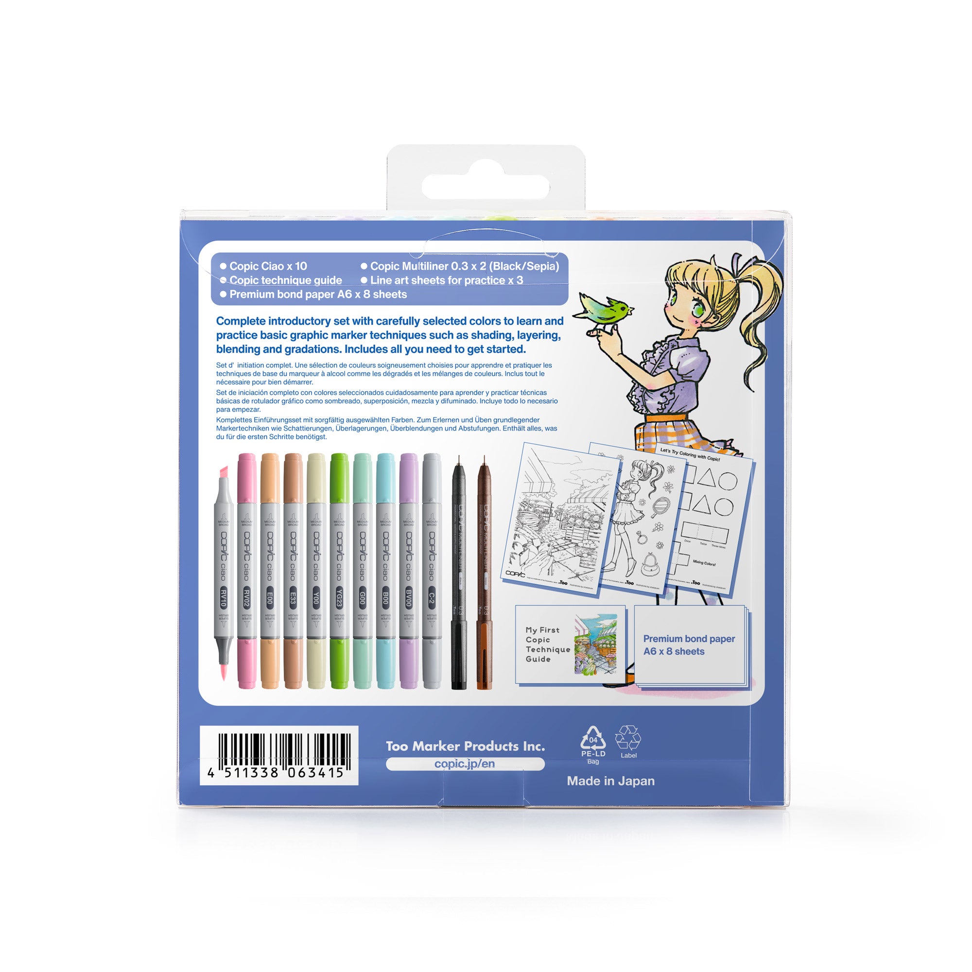 Copic Ciao Markers - 12-Piece Starter Set | DeSerres