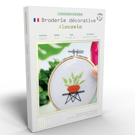  Decorative Embroidery Kit - "Alocasia"