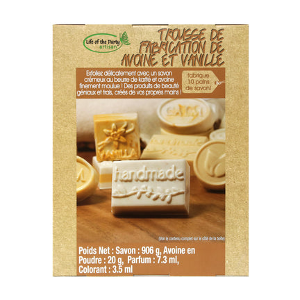 Handmade vanilla oatmeal exfoliant soap kit