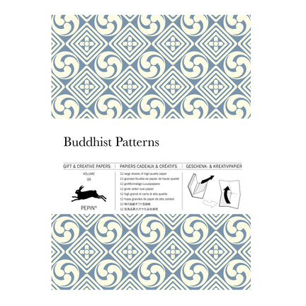 Gift & Creative Paper Book - Buddhist Patterns