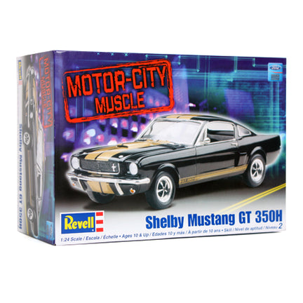 Scale model 1:24 Shelby GT350H (Level 2)