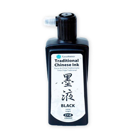 Traditional Chinese Ink – Black