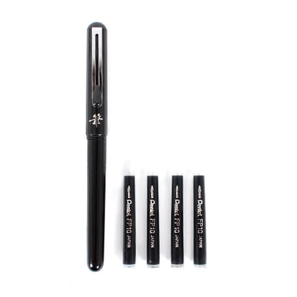Pentel Pocket Brush Pen – Black